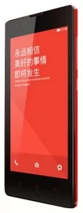 Телефон Xiaomi Redmi 1S - замена стекла камеры в Ростове-на-Дону